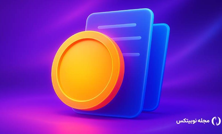 تصویر شاخص مجله نوبیتکس