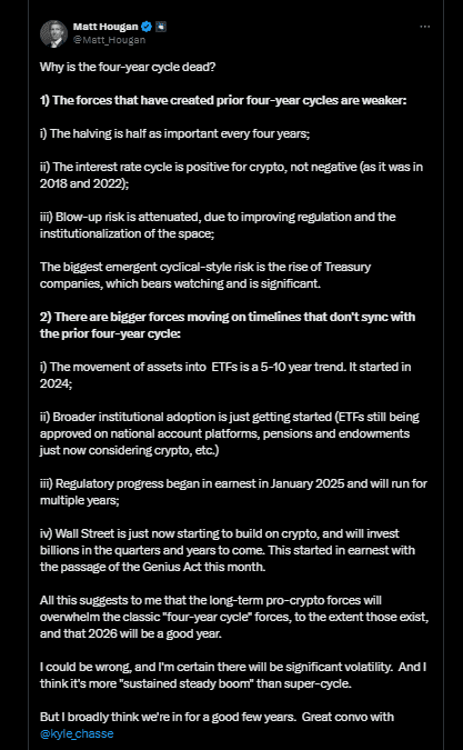توییت متیو هوگان