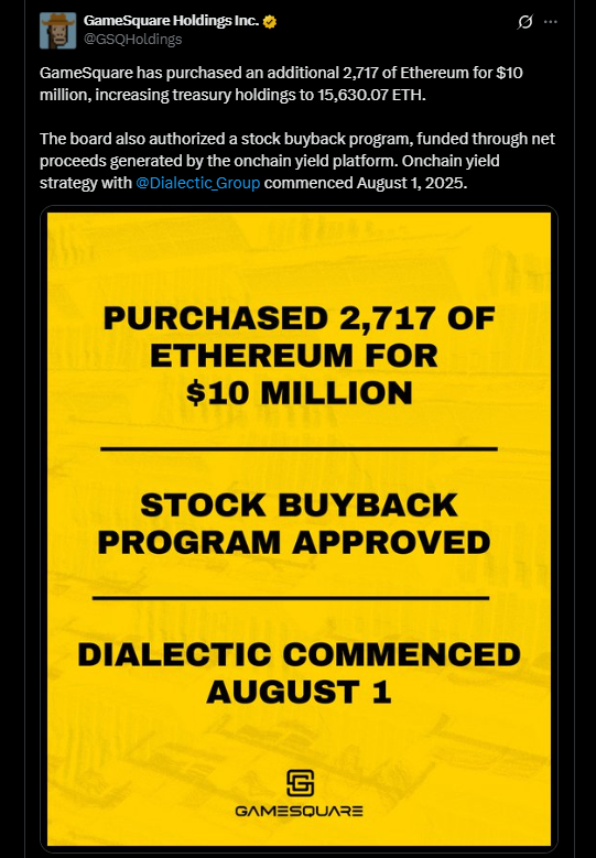 توییت شرکت GameSquare