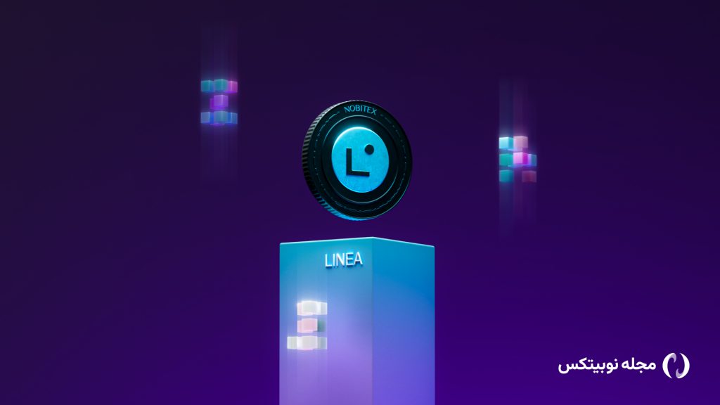 رمزارز لینیا (LINEA) در نوبیتکس لیست شد
